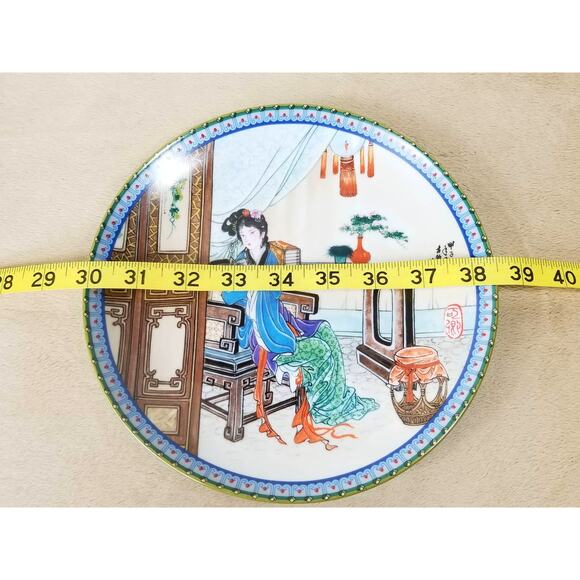 Imperial Jingdezhen Asian Plate Wall Decor Hanging 1988 Porcelain Beauties Vtg - Picture 14 of 14